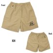 Photo4: MOON Equipped Nylon Short Pants (4)