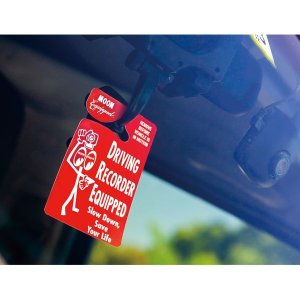 Photo: Driving Recorder Parking Permit