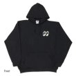 Photo3: MOON Equipped Pullover Parka (3)