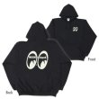 Photo2: MOON Equipped Pullover Parka (2)