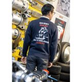 Photo: MOONLINER Sweatshirt