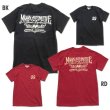 Photo3: MOON Automotive T-shirt (3)