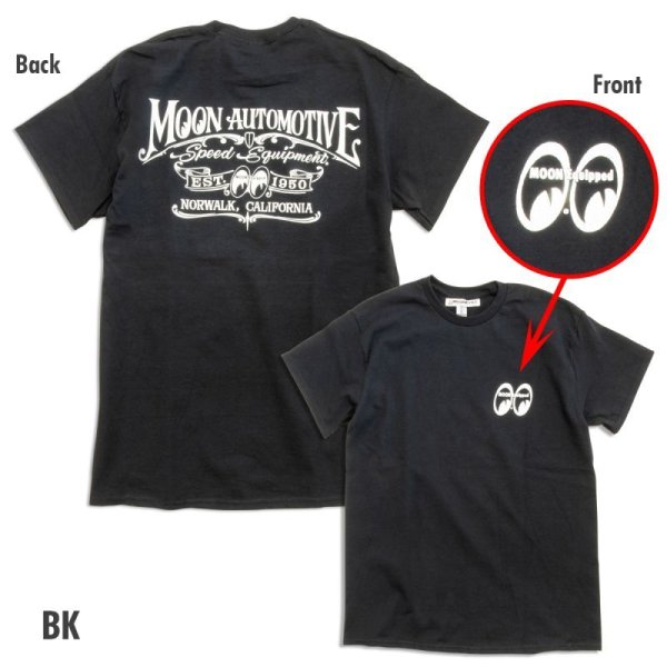 Photo5: MOON Automotive T-shirt (5)