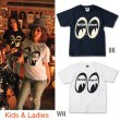 Photo5: MOON Equipped for Girl & Kids T-Shirt (5)