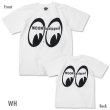 Photo3: MOON Equipped for Girl & Kids T-Shirt (3)
