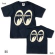 Photo4: MOON Equipped for Girl & Kids T-Shirt (4)