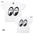 Photo7: MOON Equipped Infant T-Shirt (7)