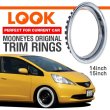 Photo1: Stainless Trim Ring 14inch / 15inch (1)