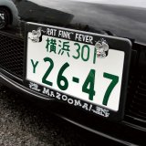 Photo: Rat Fink Head License Bolt