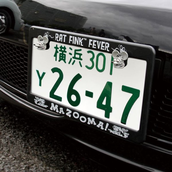 Photo1: Rat Fink Head License Bolt (1)