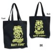 Photo3: Rat Fink Color Tote Bag (3)