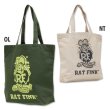 Photo2: Rat Fink Color Tote Bag (2)