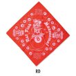 Photo4: Rat Fink 8 Ball Bandanna (4)