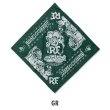 Photo3: Rat Fink Standing Bandanna (3)