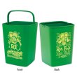 Photo2: Rat Fink 10L Dust Box (2)