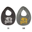 Photo1: Rat Fink of America Bib (1)