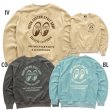Photo5: 【30%OFF】MCCS Embroidery Fleece Sweatshirt (5)