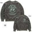 Photo8: 【30%OFF】MCCS Embroidery Fleece Sweatshirt (8)