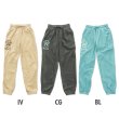 Photo4: 【30%OFF】MCCS Embroidery Fleece Sweatpants (4)