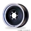 Photo3: [17 x 7J 6H]MOONEYES Original Baby MOON Special Wheel (3)