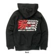 Photo5: Kids FAR-EAST MOON Zip Hoodie (5)
