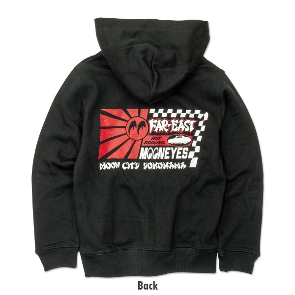 Photo5: Kids FAR-EAST MOON Zip Hoodie (5)
