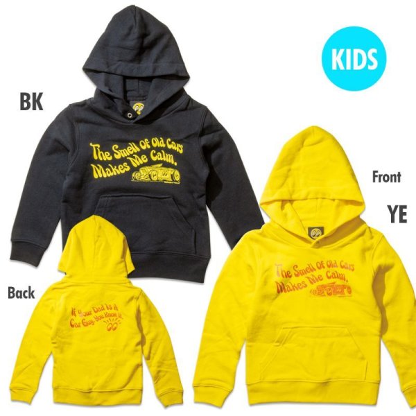 Photo2: 【30%OFF】Old Cars Kids Hoodie (2)