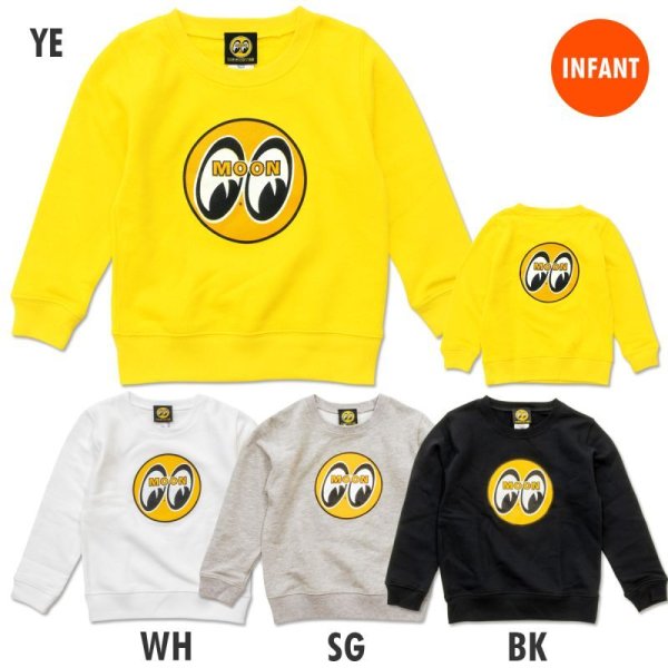 Photo2: Eyeball Infant Sweatshirt (2)