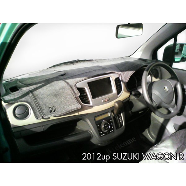 Photo2: SUZUKI Original Dashboard Cover (Dashmat) (2)