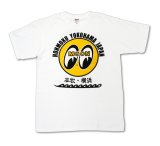 Photo: MOON EYEBALL Honmoku - Yokohama T Shirt