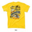 Photo4: MOON Bug T-Shirt (4)