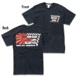 Photo2: FAR-EAST MOON T-Shirt (2)