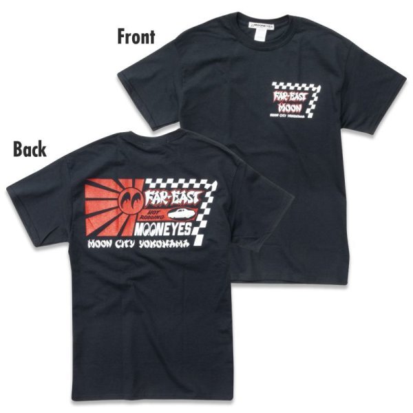 Photo2: FAR-EAST MOON T-Shirt (2)