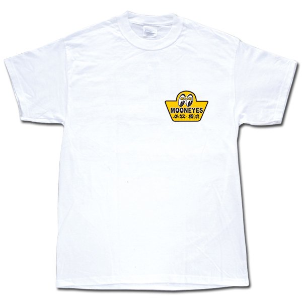 Photo5: MOON Come to  YOKOHAMA T-Shirt (5)