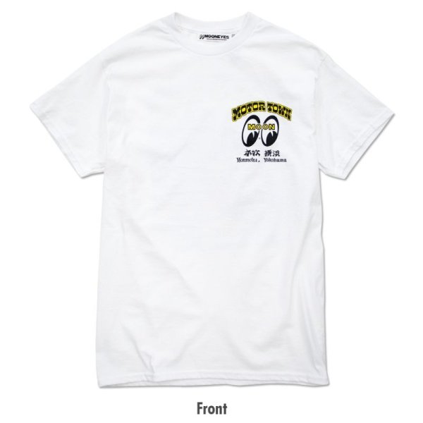 Photo4: HMK Motor Town T-shirt (4)