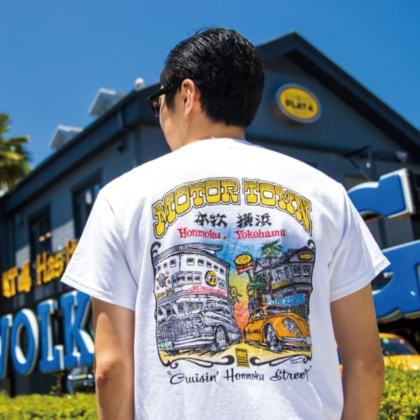 Photo1: HMK Motor Town T-shirt (1)