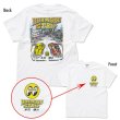 Photo3: Honmoku Strip T-shirt (3)