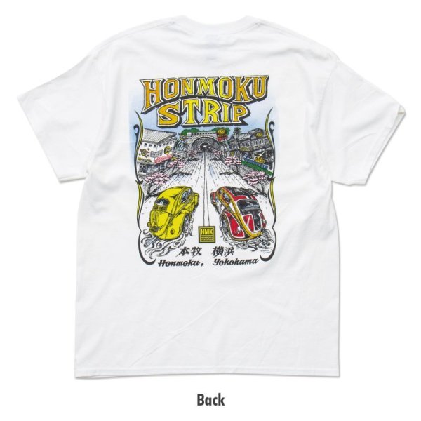 Photo4: Honmoku Strip T-shirt (4)