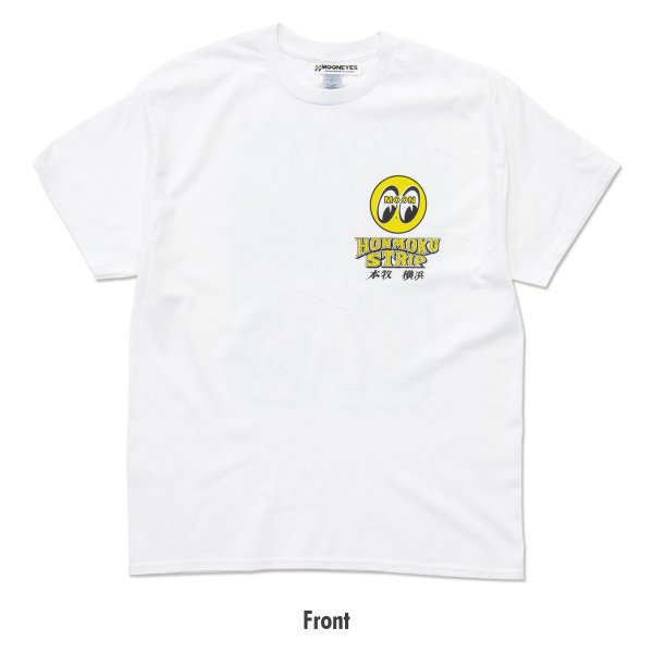 Photo5: Honmoku Strip T-shirt (5)