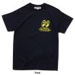 Photo4: Squeezing Lemon T-shirt (4)
