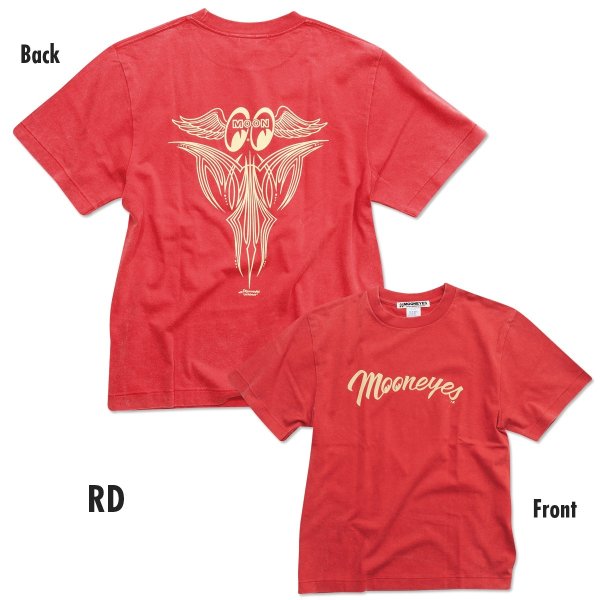 Photo5: Pinstripe Fly with MOON T-shirt (5)