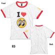 Photo2: I LOVE MOON Trim T-shirt (2)
