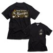 Photo3: SiCX x MOON Craft Gin T-shirt (3)