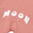 Photo8: MOON Baby Fleece Coverall (8)