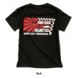 Photo4: Kids FAR-EAST MOON T-Shirts (4)