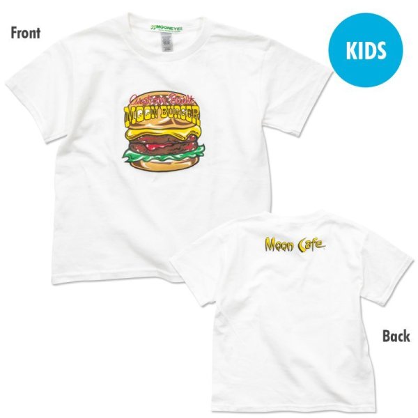 Photo2: Kids MOON Burger T-shirt (2)