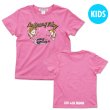 Photo5: Kids Sprightly Fairy T-shirt (5)