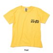 Photo2: Kids MOONEYES 40th Anniv. Disc T-shirt (2)