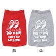 Photo4: Take it Easy Doggie T-shirt (4)