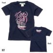 Photo3: MOONEYES Cat Infant T-shirt (3)